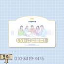 에이치제이컴퍼니 네이버블로그