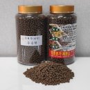 약초본가제분소 이미지