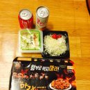 비비큐(BBQ)중랑역점 이미지