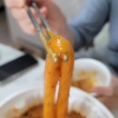 동대문엽기볶이 이미지