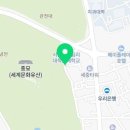러브앤숍