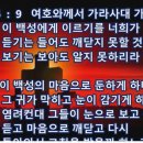 야곱축사 이미지