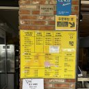백비 | 제주 서귀포 백한철꽈배기식빵 대파꽈배기 백비치토 식빵 오픈런 내돈내산후기