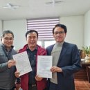 산이건설㈜ 이미지