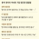 콰이콰이 - 남구 수영로196번길 57 | 콰이콰이