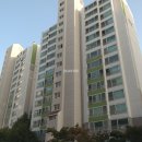 안산서해공인중개사사무소 이미지