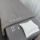 더올슬림스파 인천송도점