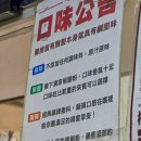 천사게임장 이미지