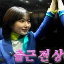 유사사유도관 이미지