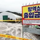 신동인농장 이미지