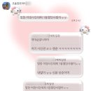 [네덜란드 워홀] 주네덜란드대한민국 대사관 방문 | 정확히 4주만에 여권 찾았다!! 후기 끼려옴✌🏻