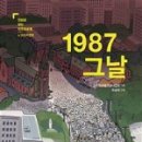 디자인피알아이