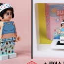 브릭스파크 이미지