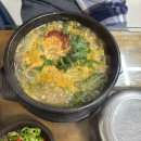 이조추어탕 이미지