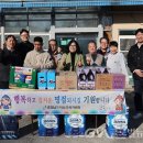 온유한집 이미지