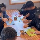 더 채움교육 이미지