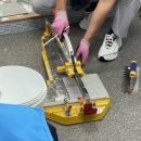 집수리교육 기초과정 이미지