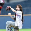 해원 이미지
