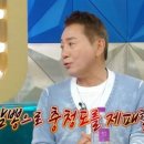 봉짬뽕 - 상주시 상서문1길 46 | 봉짬뽕