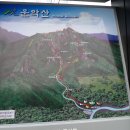 선경주유소 이미지