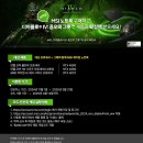 (주) 엠에스게임 이미지