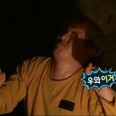 상록참숯가마찜질방 이미지