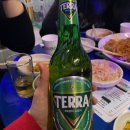 장미맨숀천안 네이버블로그