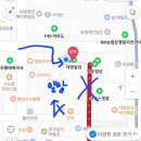 태이린한약국 이미지