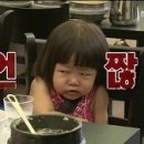 토파즈헤어 - 남구 | 토파즈헤어