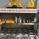 소래향 이미지