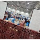 경동종합물류 | 제일종합물류 안산1캠프, 쿠팡퀵플렉스로 밤을 밝힐 기사님을 모십니다!