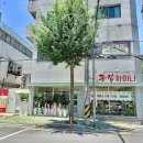내서 상곡교차로 앞 | 끗집 차이나 마산 중리 중국집 내돈내산 솔직후기