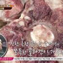 길풍식당 이미지