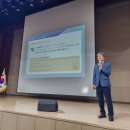 한국산업안전보건공단대전세종광역본부 이미지