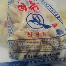 우리원산까치 이미지