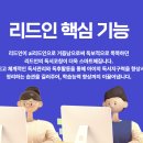 지앤비메디칼 이미지