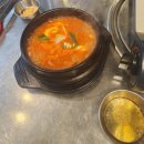 서대전역 오류동 맛집 사나이창 곱창 후기