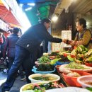 당감골목시장 이미지