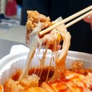 마슬랜치킨 이미지