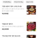 우미회관 이미지