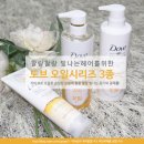 아리헤어본 이미지