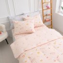 퍼피마인 이미지