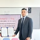 바이탈스페이스 네이버블로그