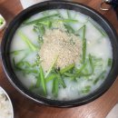 명가대호 돼지국밥 신서혁신점 | “명가대호돼지국밥 신서혁신점”, 깔끔한 국물과 푸짐한 양의 대구 혁신도시 돼지국밥 맛집