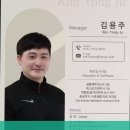 더웰 피트니스 이미지