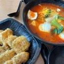 라홍방 마라탕 검단아라점 이미지