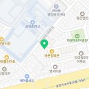 신성21공인중개사사무소 이미지
