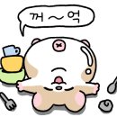 해적왕실내낚시카페 이미지