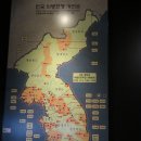 이은찬의병장공원(58014) | 서대문형무소 역사관 (1 - 보안사)