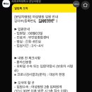 분당구미-A-16 | 수술 전 꼭 봐야 할 분당차병원 원추절제술 후기 알고 가면 마음부터 달라지더라고요